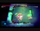 筋脳の「ボイドテラリウム」やる。Part8【Switch】