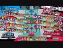 脳筋ドルミが眠くなる動画 Ver.295