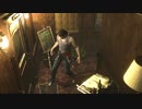 男リョナ Billy Coen attacked by Leeches