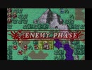 聖魔の光石を焔実況２２-２