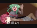 船長に台パンするるしあ