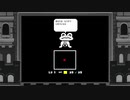[サントラ]UNDERTALE：ニューホーム / New Home