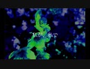【ボカロ】ヨイヤミニツキ / ものぐさパロットfeat.IA