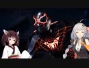 【Marvel's Spider-Man: Miles Morales】紲星あかりは谷間を駆ける  Returns パート8【VOICEROID実況】