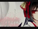 鬼ごっこ feat.ONE/ 雪柳