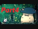 【実況】小さなムシの冒険譚　ホロウナイトpart4