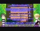 【刀剣乱舞】極な二人のスターデューバレーpart5【偽実況】