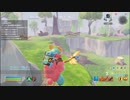 fortnite 世界を救え ＃７