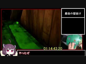 【ＲＴＡ】【最終回】【バンジョーとカズーイの大冒険any% RBA 1:18:24】【日本一位】part7/7