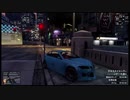 ⌘プレイアーカイブ⌘ grand theft auto ONLINE その71