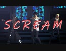 【ジョジョMMD】イルーゾォとプロシュート兄貴とリゾットでSCREAM