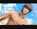 【ときメモGS2実況】扉をこじ開けろ！志波 勝己 一途ルートpart10