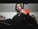 Erhu - Bad Apple Distortion+WahWah - AnamuraAlententa