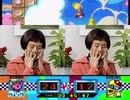 頭が爆発しそうでしない工ア本さんのグルメレース