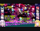 【ボンバーガール】ゆかマキの敵ベース爆破作戦 Part.4【VOICEROID実況プレイ】