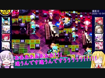 【ボンバーガール】ゆかマキの敵ベース爆破作戦 Part.4【VOICEROID実況プレイ】