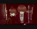 優優主義／YASAHISM - あき＠受講生 feat.鏡音リン・レン