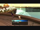 [DQX] 大した事やらないけど、今日もまったりと。第1614回-4/5