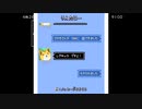 【実況】僕と水晶の呼び声とクトゥルフ神話part13