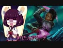 きりたんアリーナ【MTGアリーナ】　１２６杯目（開封動画）
