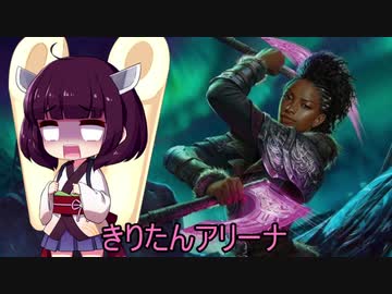 きりたんアリーナ【MTGアリーナ】　１２６杯目（開封動画）