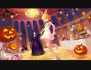 小学４年生がHorror Night Carnivalを楽しく歌ってみた／桃狐