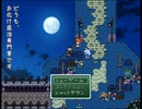【VIPRPG】どうも、お化け退治専門家です プレイ1