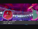 半年ぶりにランクマやるとこうなる