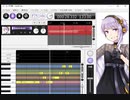 CEVIO AI 結月ゆかり 麗 テスト
