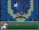 【VIPRPG】どうも、お化け退治専門家です プレイ2