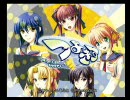 つよきす～Mighty Heart～