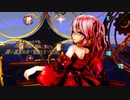MMD【一心不乱】Tda式 重音テト kimono style 【210131】【カメラモーション配布】【モデル配布】