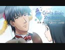 【ときメモGS2実況】扉をこじ開けろ！志波 勝己 一途ルートpar13