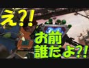 この短期間でここまで成長する人いるの？【APEX】