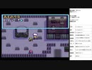 風の伝説ザナドゥ　実況プレイ part14