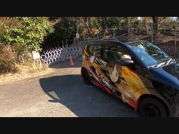 低級家具日記　第172日目