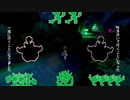 私的ポケモンでヤツメ穴