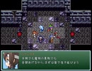 【VIPRPG】どうも、お化け退治専門家です プレイ3（完）