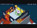 【GOOD JOB!】【実況】ビル爆発発生です！　#16