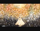 【歌ってみた】回る空うさぎ【ラァトステ】
