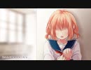【歌ってみた】今好きになる。 / Covered by YOSORO 【HoneyWorks】