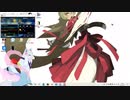 昨日あった事。（再現）