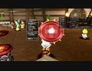 [DQX] 大した事やらないけど、今日もまったりと。第1614回-5/5