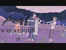 【When the Past was Around 過去といた頃】鳥人と過去の旅路へ Part05 【実況】 (おしまい)