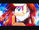 【パチンコ】CRヱヴァンゲリヲン7 Smile Model ～PART217