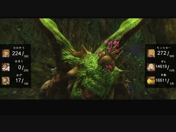 FF12TZA 最少トロフィークリア part11【ゆっくり実況】