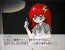 【LeCoRo2】皆弧と天使の物語【プレイ動画】part5