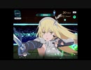【実況プレイ】テイルズオブザレイズ実況プレイ2　33のおっさんが初めて、ではないアプリゲームに奮励努力する！(; ･`д･)166