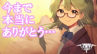 【ASMR】キミとお話がしたいなぁ…。【サキュプロ】Brain Melting,Whispering