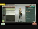 Xenoblade Definitive Edition Part4 初見